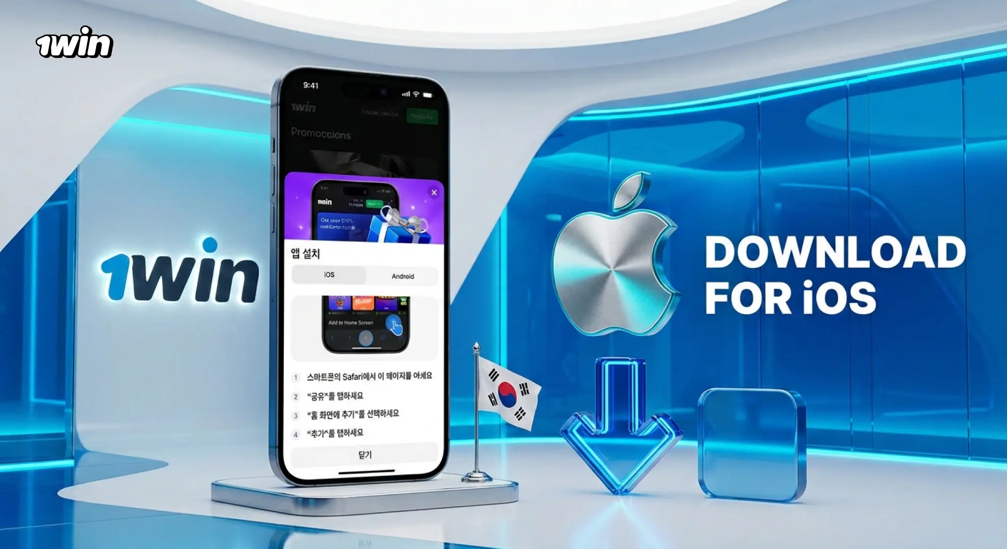 Download 1win App on iOS with quick setup instructions secure mobile access and casino features